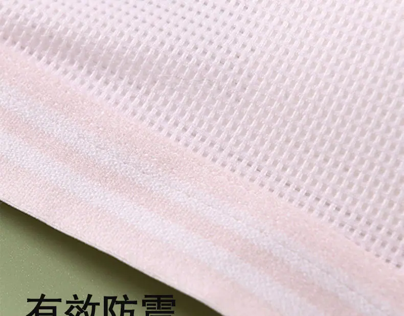 一键复制_20240624133914