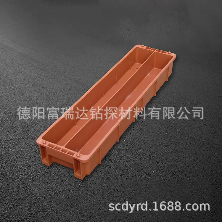 2槽单2015.jpg