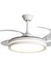 Lâmpada de ventilador moderna simples lâmpada de teto invisível sala de estar sala de jantar quarto lustre ventilador elétrico lâmpada de teto LED inteligente