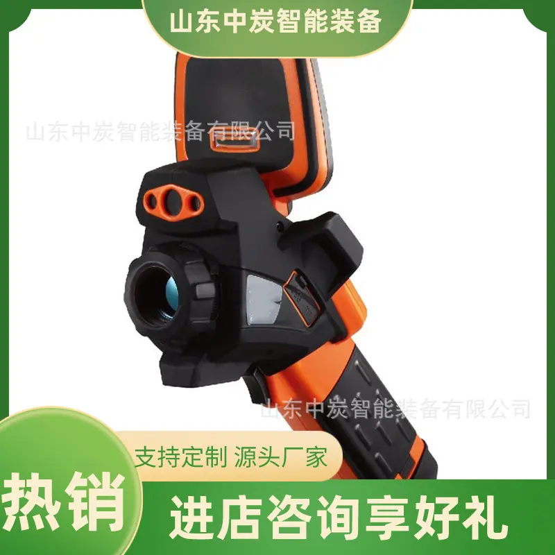 u=3790319710,2664603738&fm