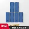 Soporte para regleta, organizador de enchufes de pared, estante de almacenamiento, soporte de pared para regleta y router sin taladro