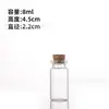Fábrica de Origen Botella de Vidrio con Boca de 22 mm con Tapón, Botella de Deriva Mini, Botella de los Deseos, Botella Pequeña de Almacenamiento de Frijol Dorado, Botella de Arena