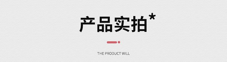 浙江奥煌工贸有限公司--内页_15