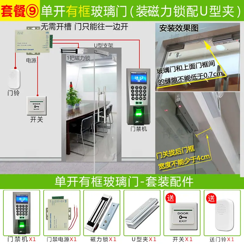 熵基F18 (9).jpg