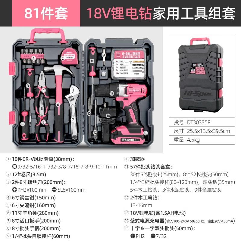 O1CN01aaLuSs1I73fKRuQ1M_!!2214