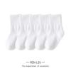 Nuevos calcetines blancos puros para estudiantes de algodón de caña media para niños calcetines de color liso para niños y niñas calcetines para bebé calcetines casuales al por mayor