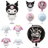 Globo temático transfronterizo de Sanrio con melodía de perro Yugui Kulomi, decoración de cumpleaños para niña bebé de dibujos animados