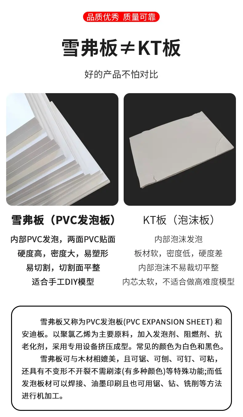详情图_7.jpg