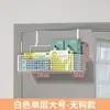 Prateleira lateral de geladeira suprimentos de cozinha rack de armazenamento com gancho multicamadas filme plástico garrafa de tempero ferramenta de instalação sem perfuração