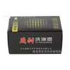 Motor de pulverización de agua universal 24V cableado para bomba de pulverización de agua para limpiaparabrisas Wuling Changan motor de hervidor de vidrio coche