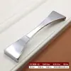 Manijas Modernas de Aleación de Zinc Cromado Brillante para Cajones, Armarios y Gabinetes, Engrosadas y Alargadas, Manijas Plateadas Brillantes, Ventas Directas de Fábrica