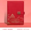 Set de Regalo de Caja con Cuaderno Estilo Chino Personalizable con Impresión de Logo, Regalos Corporativos de Alto Valor, Souvenirs y Recuerdos