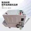 Máquina de Prueba de Presión de Cilindros Hidráulicos Molde Sistema Hidráulico 7.5Kw Estación Hidráulica No Estándar Conjunto Completo de Equipo Cubierta Antipolvo