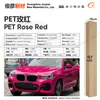 Película para Pet que Muda de Cor para Envelopamento Completo do Corpo, Filme Vinílico para Moto da Série Cristal que Muda de Cor, Fábrica de Origem Transfronteiriça