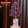 Árbol de Cristal Crudo Natural, Grava de Cristal Amarillo, Manualidades de Árbol de la Fortuna, Decoraciones para Oficina en Casa, Adornos, Regalos
