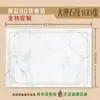 Mantel de papel para mesa de comida occidental, para llevar, de papel para niños, desechable, mantel de papel, mantel de comida, estilo comida, mantel de mesa de comedor doméstico, japonés, Taibao