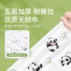 Sábanas Desechables para Hotel Funda Nórdica Funda de Almohada Funda Nórdica Juego de Cuatro Piezas Viaje Turismo Engrosado Doble Individual Anti-Suciedad Portátil