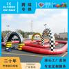 Pista de Karts Spot Transfronteriza Competición Terrestre Competitiva Barandilla Inflable Grande Divertida Anti-Colisión Pista Inflable
