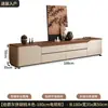 Conjunto de Gabinete de TV com Cantos Arredondados Vintage Retrô e Mesa de Centro, Móveis de Sala de Estar de Luxo Leve Moderno Minimalista Estilo Chinês para Apartamentos Pequenos, de Chão