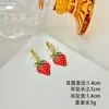 Brincos da Nova Série de Frutas Lugong 2025 para Mulheres, Brincos de Nicho Doces e Fashion, Brincos de Melancia e Cereja Atacado
