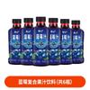 Suco de mirtilo bebida 0 gordura 310mlX6 engarrafado fruta mirtilo composto suco bebida água caixa fechada atacado suco de fruta e vegetal