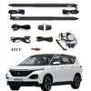 Para BAOJUN RC-5 RM 5 730 530 Porta-malas Elétrico Chute na Tampa Auto Tampa do Porta-malas