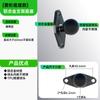 Piezas de Modificación para Motocicleta Cabeza de Bola de 17 mm Soporte para Teléfono Móvil Base Fija para Manillar Versión Antirrobo
