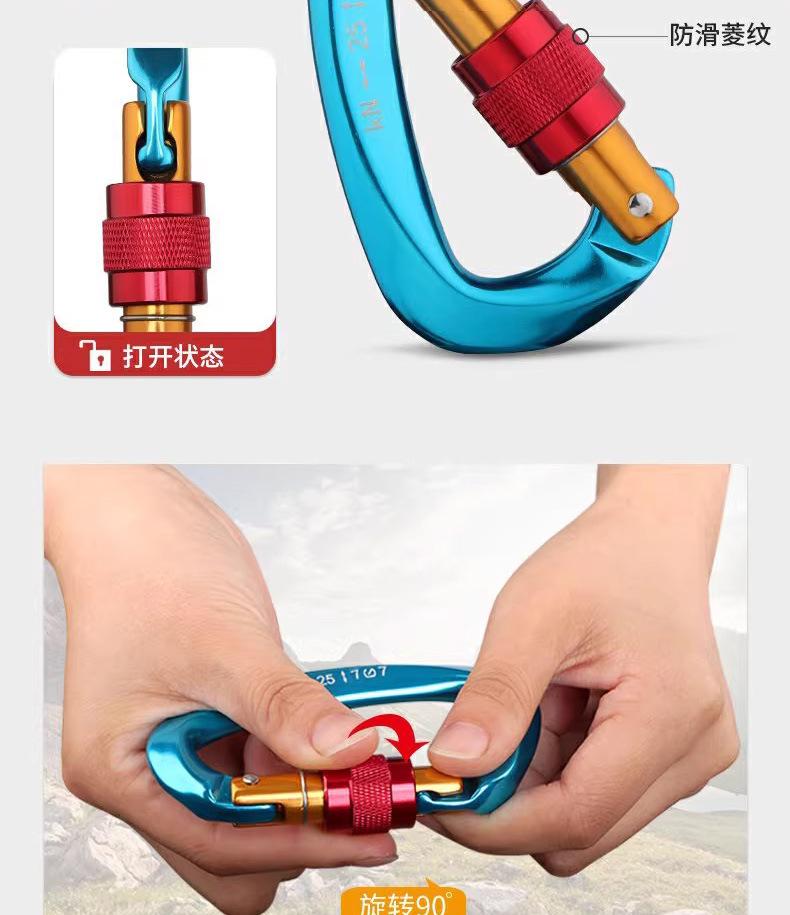 详情_10.jpg