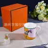 Taza de Cerámica Creativa Linda Fantasía Circo 300ml Tetera de Gran Capacidad Set de Café para el Hogar Venta al por Mayor
