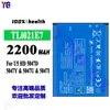 Adecuado para la batería del teléfono móvil Alcatel U5 Hd 5047D/5047Y/5047U/5047I Tli021E7