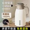 Hervidor de agua con aislamiento digital inteligente para el hogar, de gran capacidad, ideal para sala de estar, dormitorio de estudiantes, nuevo hervidor de agua caliente.
