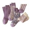 Calcetines Grues Forrados de Polar Cálidos para Otoño e Invierno para Mujeres y Hombres Rayas Blancas y Negras Calcetines de Rizo de Invierno para Mujer Calcetines de Media Pantorrilla