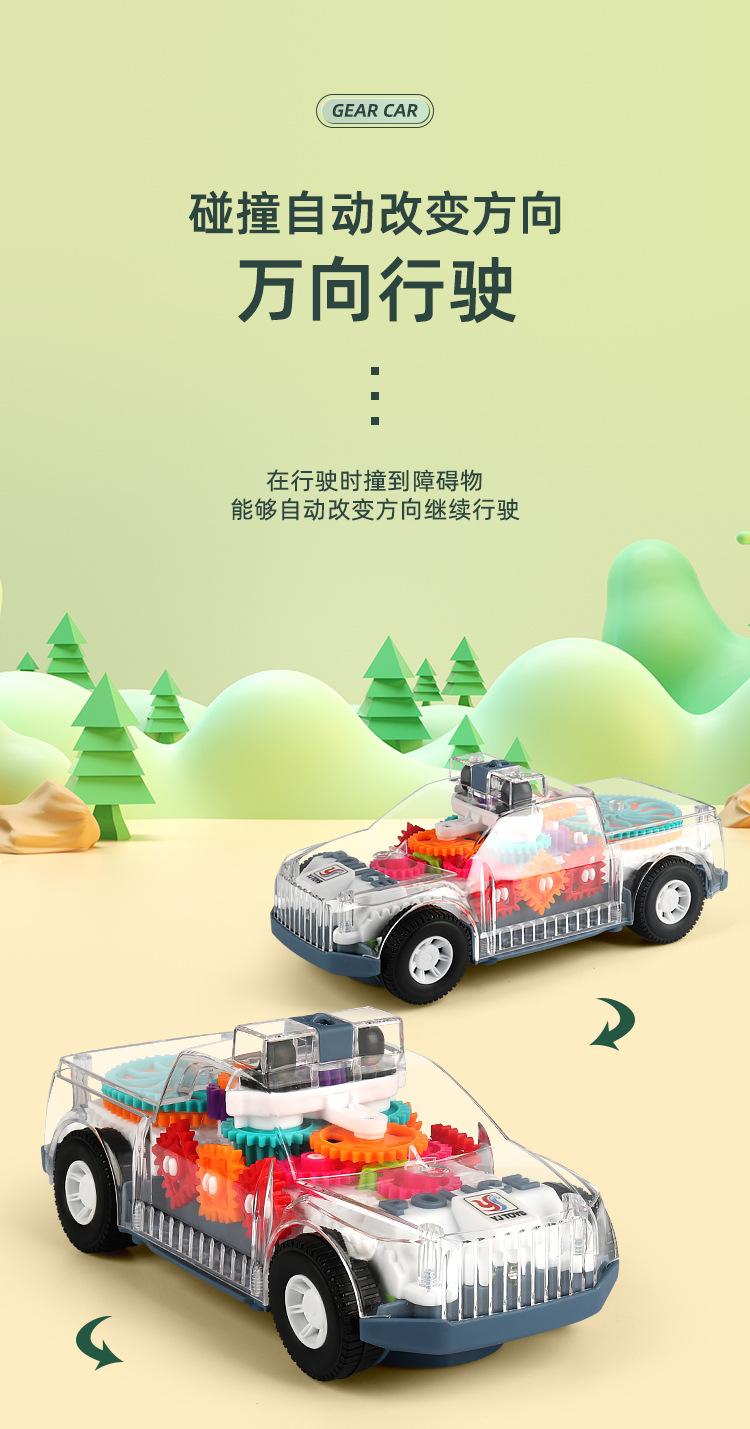 详情_03.jpg