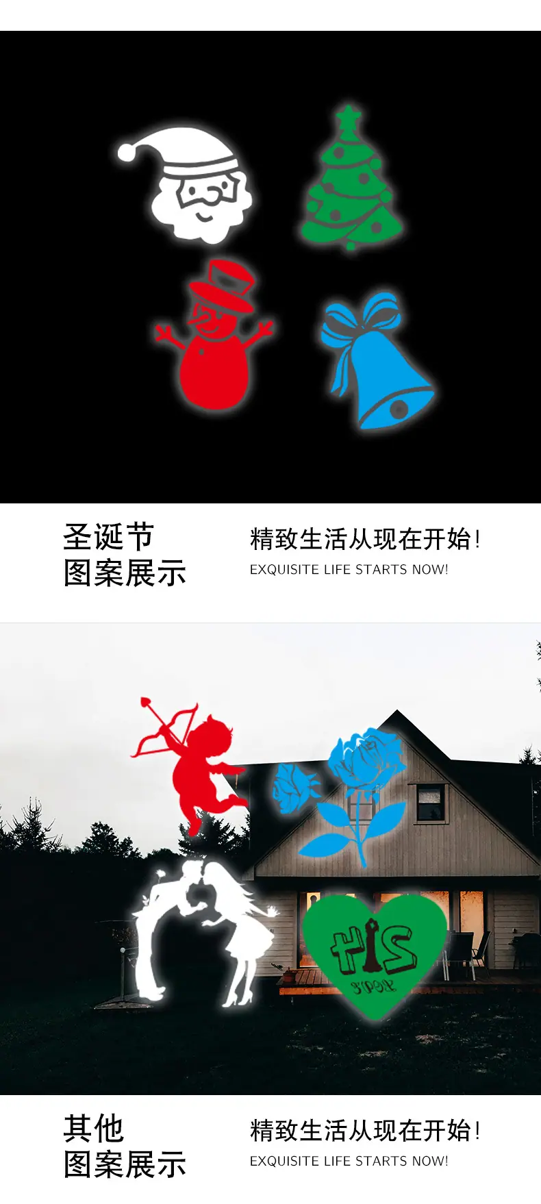 详情页_10