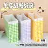 Nova embalagem de presente em papel Kraft xadrez colorido estilo coreano, bolsa de papel tridimensional fofa para armazenamento de pequenos presentes