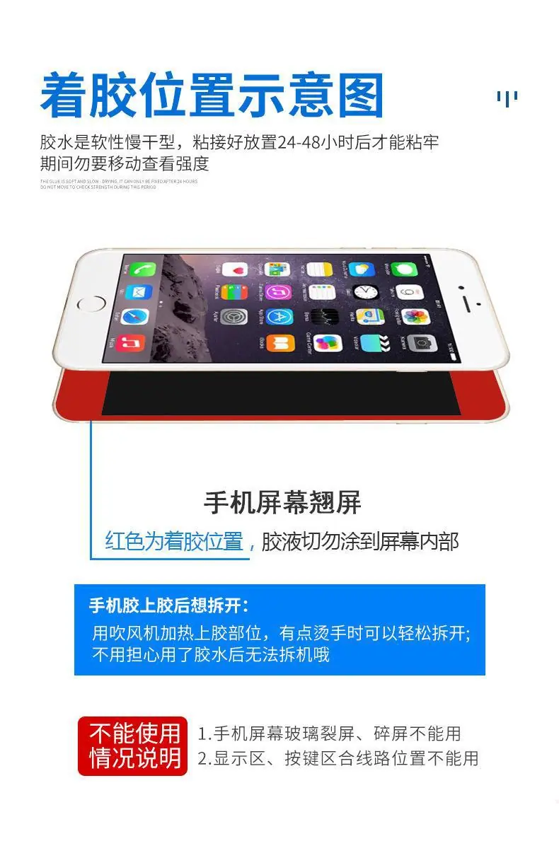 详情页_06