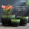Vaso de Flor Atacado Cerâmica Doméstico Grande com Bandeja Cerâmica Grossa Criativo Personalizado Pothos Simples Suculenta Vaso de Flor Pequeno