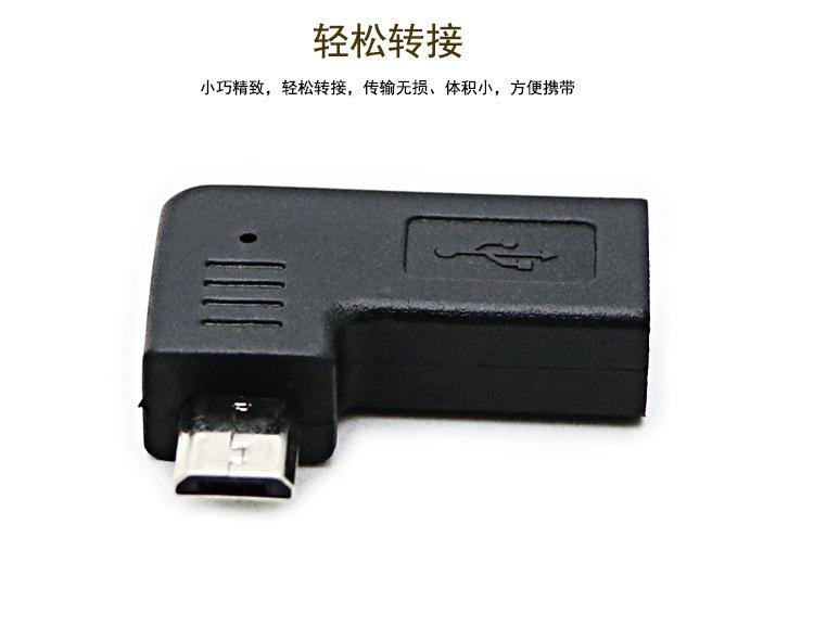 详情页_03.jpg
