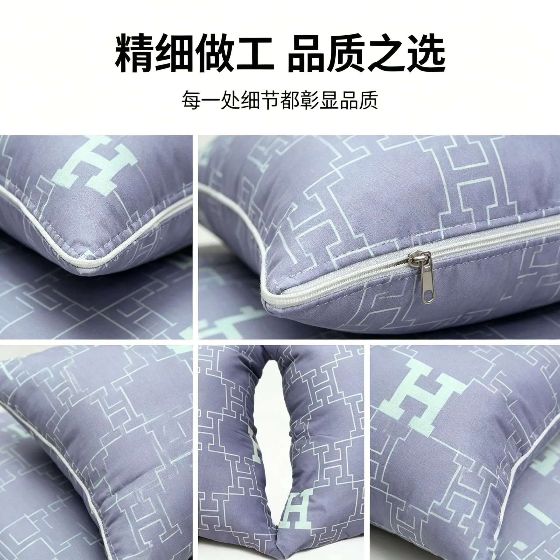 生成电商主图(77).png