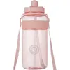 Botella de agua de plástico de gran capacidad con correa y pajilla, taza espacial portátil de mano para exteriores, fitness, senderismo y deportes, estilo coreano