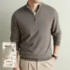 Suéter masculino de lã 100% pura, antibacteriano, 10A, novo para outono e inverno 2026, gola alta, zíper parcial, suéter de lã para homens