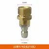 Hidrolavadora 22 adaptador manguera lavado coche pistola mango conversión cobre tubo extensión conector enchufe 14/15