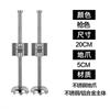 Accesorios de Patas Extendidas para Cajas de Pesca, Pata Externa Universal para Caja de Pesca, Pata Telescópica Modificada para Pesca de Langosta
