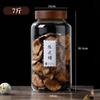 Frasco de Almacenamiento de Cáscara de Mandarina de Vidrio Borosilicato Alto, Botella Transparente a Prueba de Humedad con Tapa de Madera de Acacia, Frasco de Almacenamiento de Alimentos con Sello a Prueba de Humedad