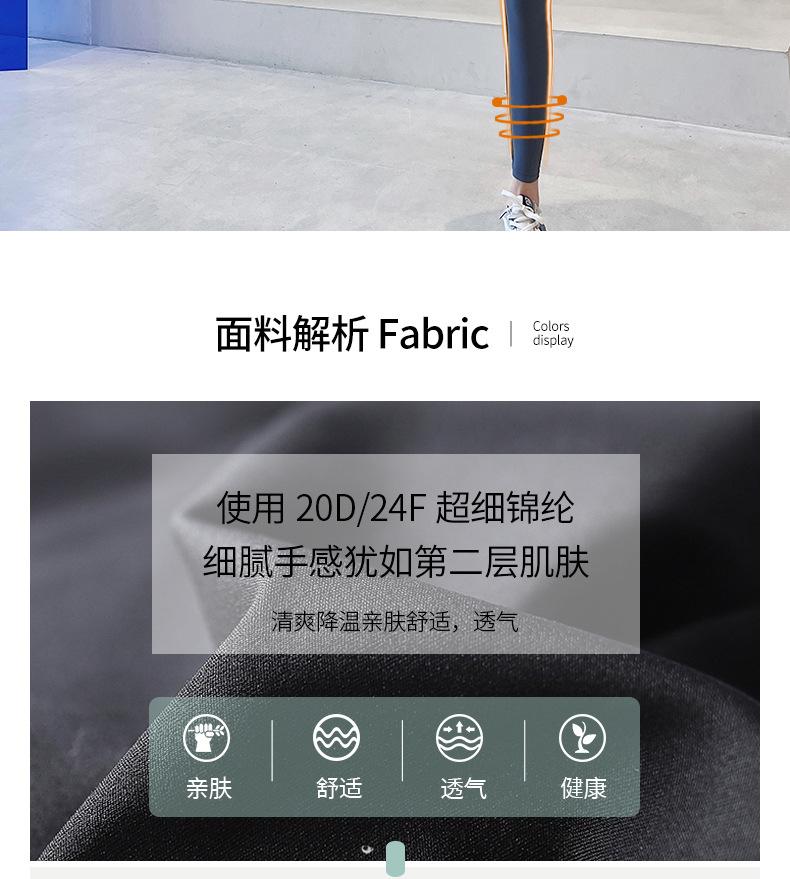 无尴尬线芭比裤_10