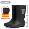 Botas de lluvia impermeables de forro polar fijo, tallas 39-48, tallas extragrandes, unisex, cálidas, impermeables, con forro de forro polar extraíble y suelas antideslizantes