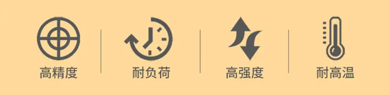详情图片_03