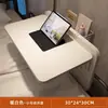 Mesa de cama pequeña plegable dormitorio estudiantil plegado en un segundo estable sin perforaciones mesa plegable ahorra espacio mesita de noche