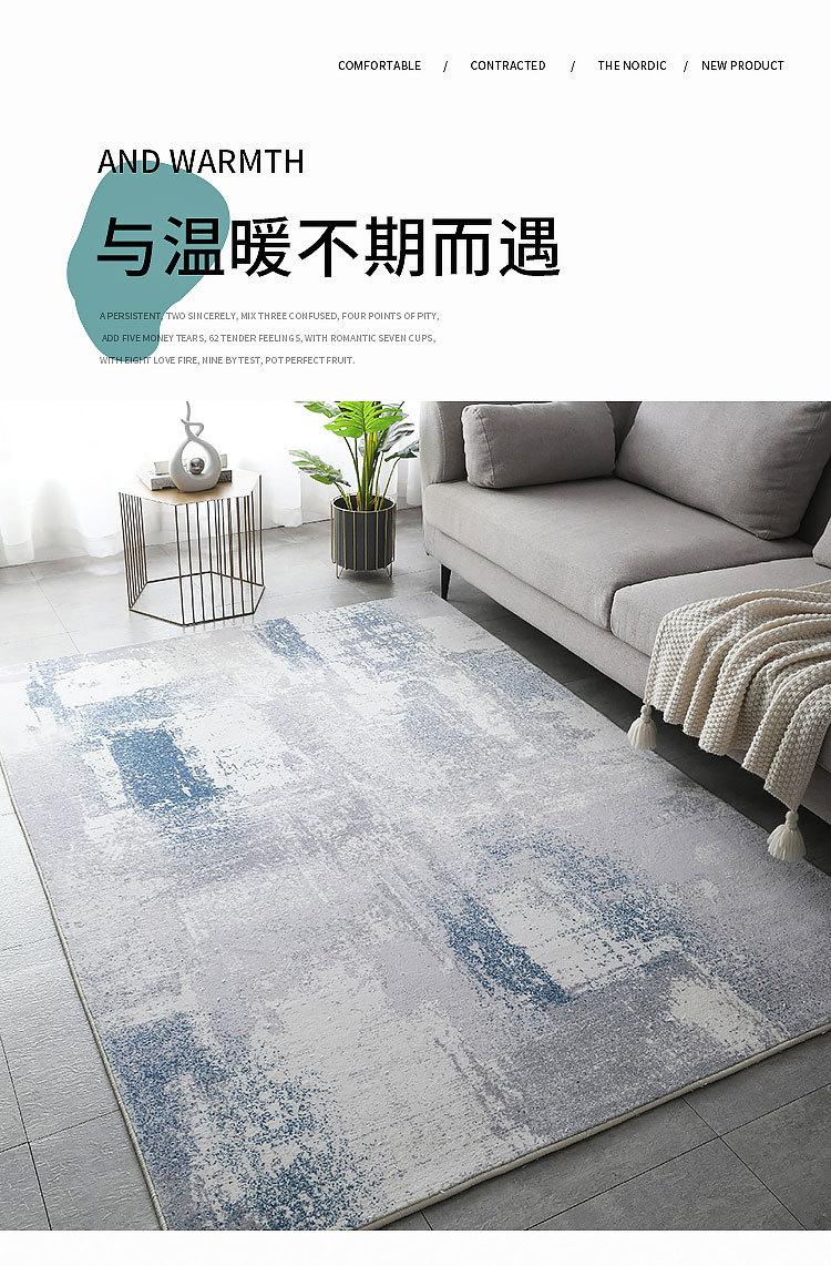 仿羊绒_01.jpg
