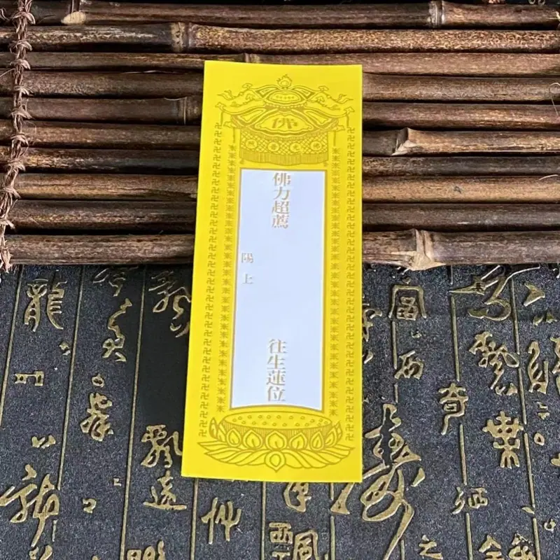 微信图片_20230915150107_副本.jpg